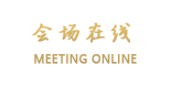 上海优帕克服务式公寓（浦东世茂滨江花园店）